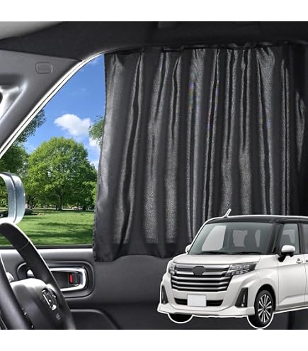 Amazon.co.jp: Levolva 車用カーテン M900系 M910系 タンク TANK